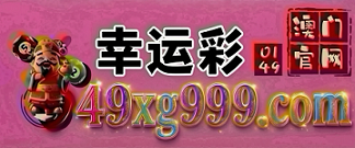 网址